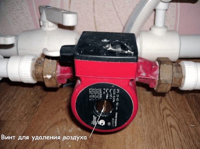 Как бороться с газообразованием и шумом в системах отопления
